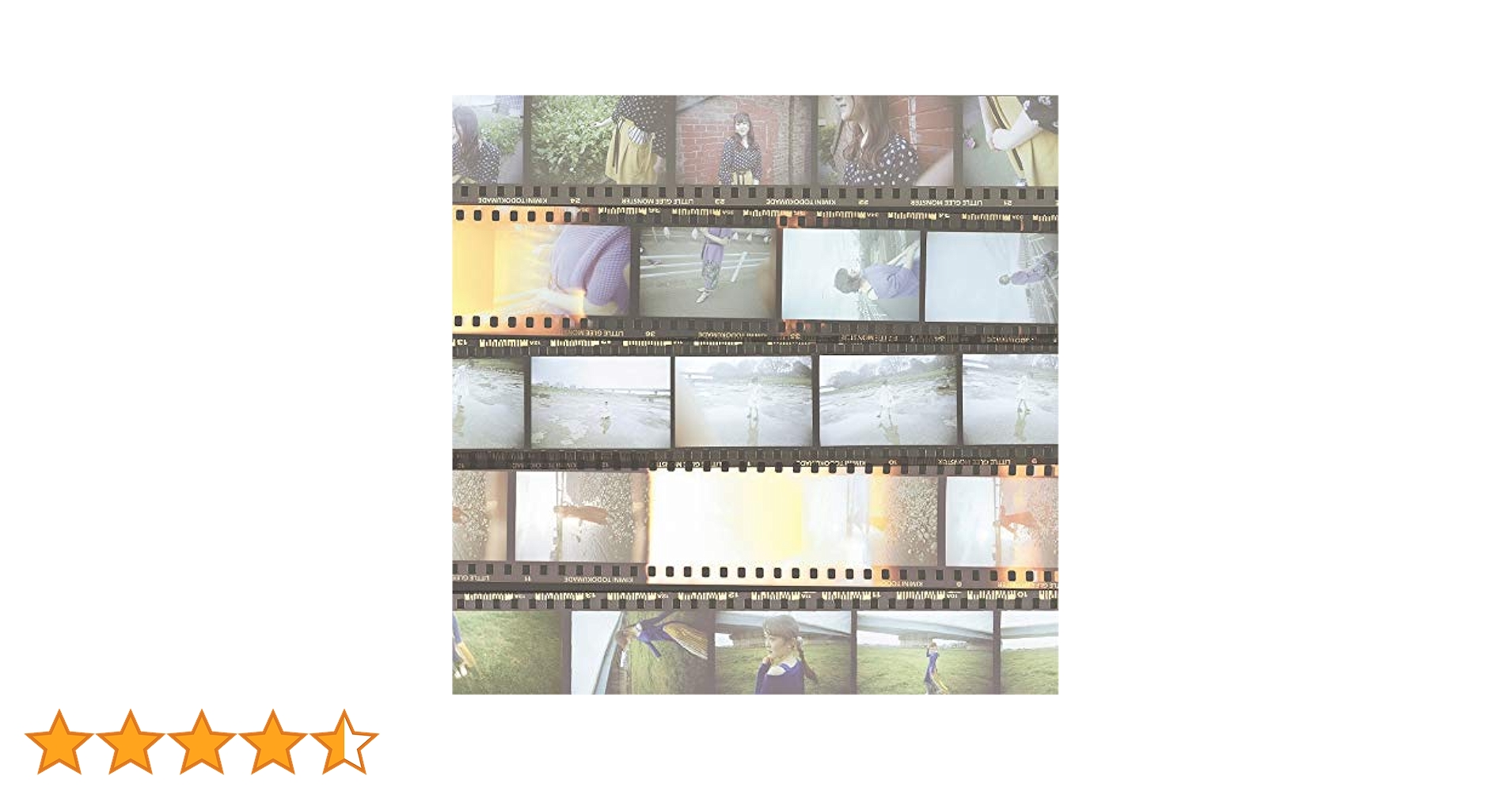 Amazon.co.jp: 君に届くまで(初回生産限定盤)(DVD付): ミュージック